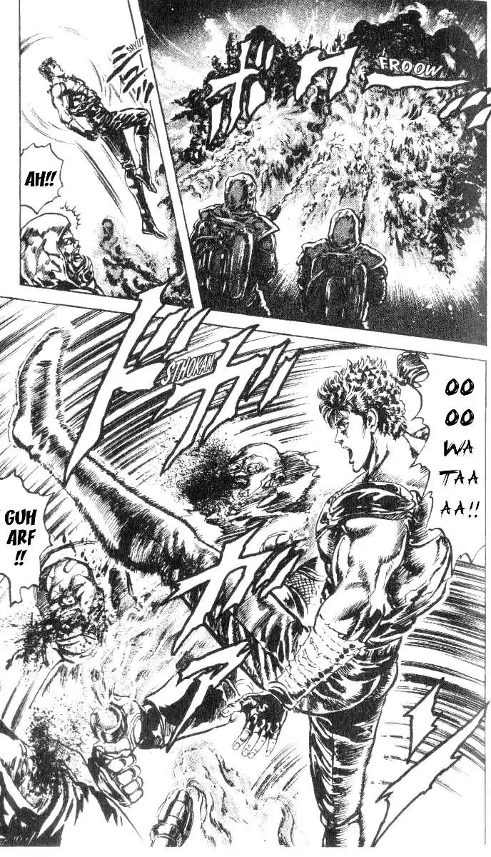 Fist of the North Star Chapter 198 12